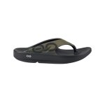 Oofos OOriginal Sport Sandal - Tactical Green